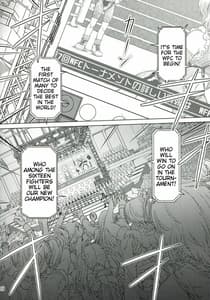 Page 8: 007.jpg | Futanari!! Oudou | View Page!