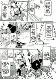 Page 13: 012.jpg | Futanari!! Oudou | View Page!