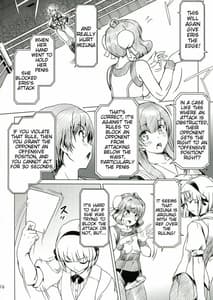 Page 16: 015.jpg | Futanari!! Oudou | View Page!