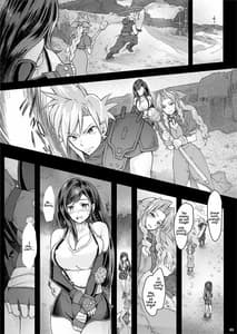 Page 2: 001.jpg | Futanari Doutei Tifa 2 -Kousoku- Inran Mesu Chinpo Kairaku Ochi | View Page!