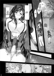 Page 5: 004.jpg | Futanari Doutei Tifa 2 -Kousoku- Inran Mesu Chinpo Kairaku Ochi | View Page!