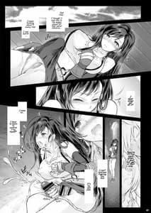 Page 6: 005.jpg | Futanari Doutei Tifa 2 -Kousoku- Inran Mesu Chinpo Kairaku Ochi | View Page!