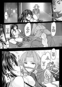 Page 8: 007.jpg | Futanari Doutei Tifa 2 -Kousoku- Inran Mesu Chinpo Kairaku Ochi | View Page!