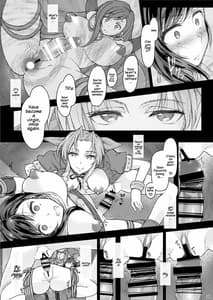 Page 14: 013.jpg | Futanari Doutei Tifa 2 -Kousoku- Inran Mesu Chinpo Kairaku Ochi | View Page!