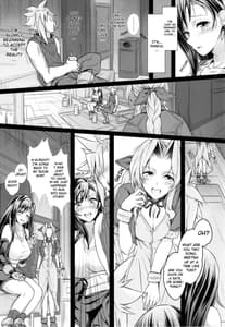 Page 7: 006.jpg | Futanari Doutei Tifa 3 -Junjou- Inran Mesu Chinpo Kairaku Ochi | View Page!