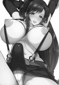 Page 5: 004.jpg | Futanari Doutei Tifa Inran Mesu Chinpo Kairaku Ochi | View Page!