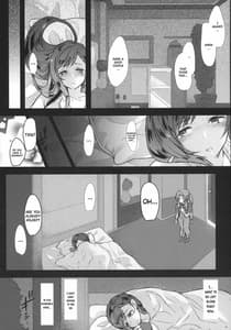 Page 6: 005.jpg | Futanari Doutei Tifa Inran Mesu Chinpo Kairaku Ochi | View Page!