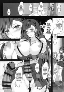 Page 12: 011.jpg | Futanari Doutei Tifa Inran Mesu Chinpo Kairaku Ochi | View Page!
