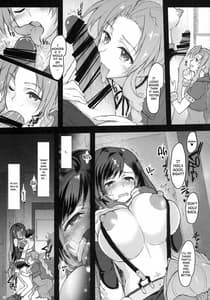 Page 13: 012.jpg | Futanari Doutei Tifa Inran Mesu Chinpo Kairaku Ochi | View Page!