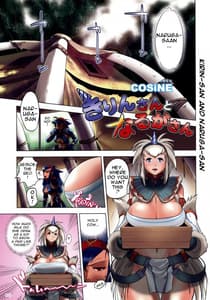 Page 4: 003.jpg | Futanari Drill 1 | View Page!