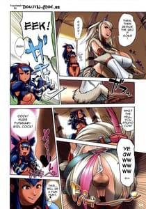 Page 5: 004.jpg | Futanari Drill 1 | View Page!