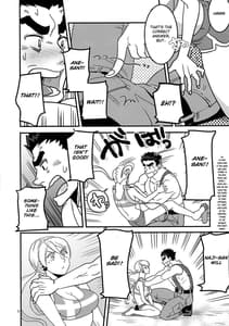 Page 5: 004.jpg | Futanari Lafter Akihiro | View Page!