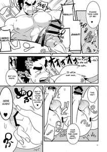 Page 8: 007.jpg | Futanari Lafter Akihiro | View Page!