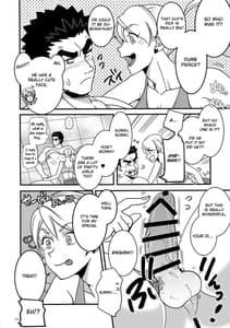 Page 9: 008.jpg | Futanari Lafter Akihiro | View Page!