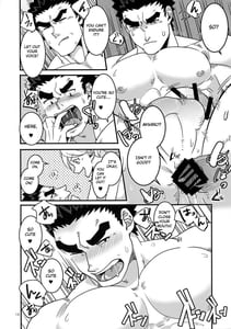 Page 13: 012.jpg | Futanari Lafter Akihiro | View Page!