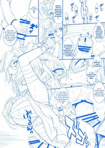 Page 6: 005.jpg | Futanari Musashi-Kai | View Page!