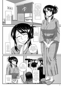 Page 4: 003.jpg | Futanari Musume Otokoyu Mission 3 | View Page!