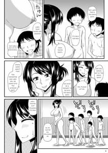 Page 6: 005.jpg | Futanari Musume Otokoyu Mission 3 | View Page!