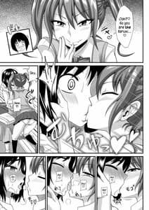 Page 7: 006.jpg | Futanari Musume ni Okasarechau! 3 | View Page!