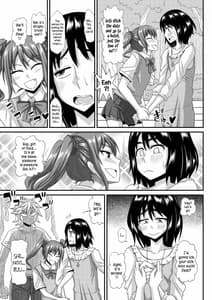 Page 13: 012.jpg | Futanari Musume ni Okasarechau! 3 | View Page!