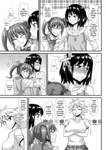 Page 15: 014.jpg | Futanari Musume ni Okasarechau! 3 | View Page!