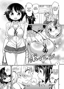 Page 5: 004.jpg | Futanari Musume wa Jibun no Chinpo ni Katenai | View Page!
