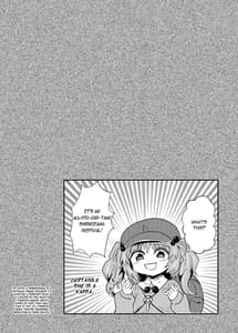 Page 4: 003.jpg | Futanari Nitori-chan no Shirikodama Daisakusen | View Page!