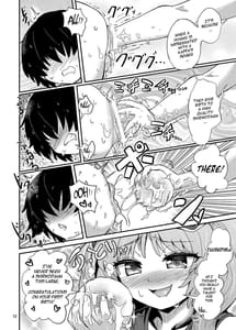 Page 12: 011.jpg | Futanari Nitori-chan no Shirikodama Daisakusen | View Page!