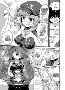 Page 13: 012.jpg | Futanari Nitori-chan no Shirikodama Daisakusen | View Page!