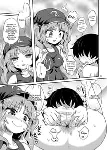 Page 15: 014.jpg | Futanari Nitori-chan no Shirikodama Daisakusen | View Page!