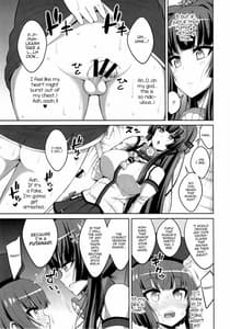 Page 6: 005.jpg | Futanari Onee-san x Otokonoko Cosplayer Mesu Ochi Choukyou Part 2 | View Page!