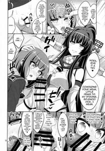 Page 11: 010.jpg | Futanari Onee-san x Otokonoko Cosplayer Mesu Ochi Choukyou Part 2 | View Page!