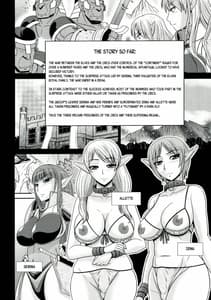 Page 4: 003.jpg | Futanari Quest -Irina and Aret Hen | View Page!