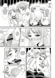 Page 15: 014.jpg | Futanari Quest -Irina and Aret Hen | View Page!