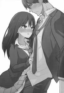 Page 2: 001.jpg | Futanari Rin-chan to P no Ero Hon | View Page!