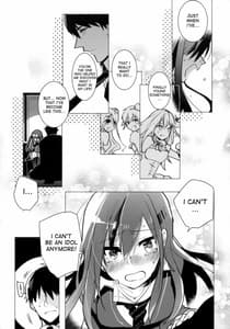 Page 5: 004.jpg | Futanari Rin-chan to P no Ero Hon | View Page!