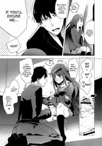 Page 6: 005.jpg | Futanari Rin-chan to P no Ero Hon | View Page!