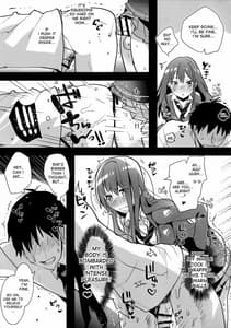 Page 14: 013.jpg | Futanari Rin-chan to P no Ero Hon | View Page!