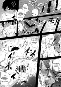 Page 16: 015.jpg | Futanari Rin-chan to P no Ero Hon | View Page!
