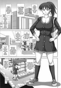 Page 5: 004.jpg | Futanari Roushutsu Mania 5 | View Page!