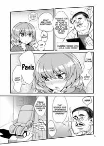Page 4: 003.jpg | Futanari Shinsatsu Time | View Page!