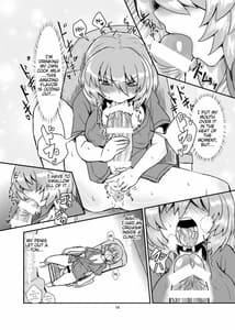 Page 13: 012.jpg | Futanari Shinsatsu Time | View Page!