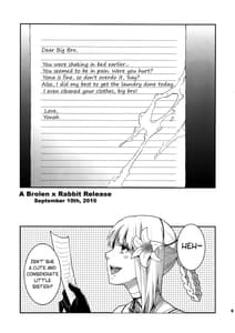 Page 4: 003.jpg | Futanari Song | View Page!