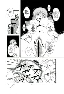 Page 9: 008.jpg | Futanari Tsuma Nanako | View Page!