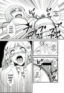 Page 10: 009.jpg | Futanari Tsuma Nanako | View Page!