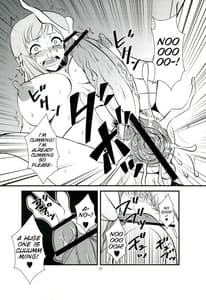 Page 13: 012.jpg | Futanari Tsuma Nanako | View Page!