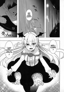 Page 4: 003.jpg | Futanari Vampy-chan ni Gyaku Anal Shite Morau Hon | View Page!