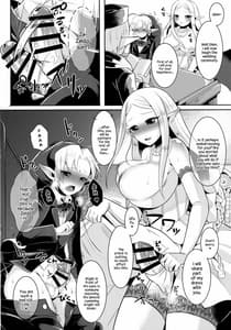 Page 12: 011.jpg | Futanari Zelda Hime to Dokidoki Kekkonshiki | View Page!