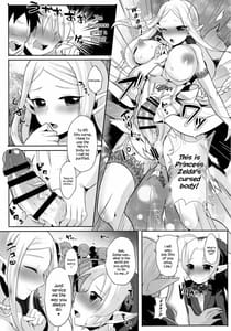 Page 15: 014.jpg | Futanari Zelda Hime to Dokidoki Kekkonshiki | View Page!