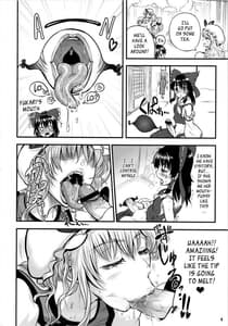 Page 7: 006.jpg | Futanatte! YukaReimu | View Page!